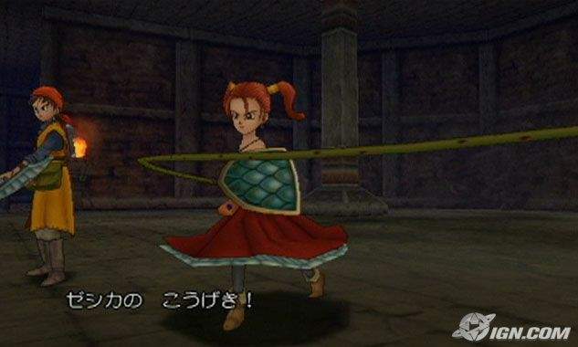 Otaku Gallery  / Videogames / Dragon Quest VII - L`Odissea del Re Maledetto / 091.jpg